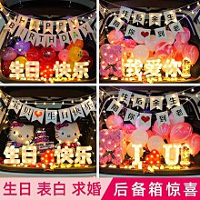 汽車后備箱雙層收納箱車載戶外卡扣儲物箱車尾箱整理箱盒家用75L 歷史價格詳細信息