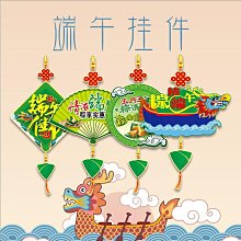 商場幼兒園樹脂纖維凳造型玻璃鋼家具休閒椅雕塑擺件 歷史價格詳細信息