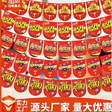 大型開業商場充氣動漫藝術展覽吉祥物卡通電影仿真造型美陳氣模 歷史價格詳細信息