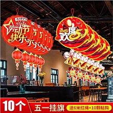 商場吊掛網絡廣告機顯示屏幕32寸43寸安卓智能壁掛廣告機全國安裝 歷史價格詳細信息