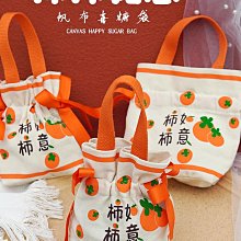 直供柿柿如意合金倒流香盤香雙用吊爐柿柿如意香道創意擺件 歷史價格詳細信息