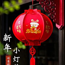 元旦小紅燈籠盆栽掛飾2025蛇年新年裝飾院子戶外植絨紅色樹上布置 歷史價格詳細信息