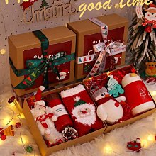 圣誕節禮物平安夜活動伴手禮套裝2023新款手提高檔實用圣誕小禮品半米潮殼直購 歷史價格詳細信息