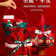 圣誕節禮物2023新款平安夜活動送閨蜜員工女朋友伴手禮圣誕小禮品半米潮殼直購 歷史價格詳細信息