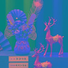 元旦2024龍年新款裝飾拉花春節商場室內布置喬遷過年福字吊飾掛件 歷史價格詳細信息