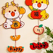 2024龍年新品創意積木慶年賦中國風祥龍納福玩具男孩拼裝桌面擺件 歷史價格詳細信息