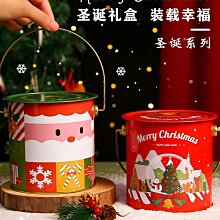 圣誕節禮物平安夜蘋果禮盒空盒2023新款手提禮盒圣誕小禮品伴手禮半米潮殼直購 歷史價格詳細信息