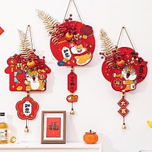 2024過年裝飾掛飾龍年春節客廳桌面佈置用品掛飾新年元旦福桶擺件 歷史價格詳細信息