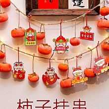 2024龍年新品創意積木慶年賦中國風祥龍納福玩具男孩拼裝桌面擺件 歷史價格詳細信息