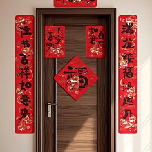 2024 龍年春聯 農曆年條幅創意手寫春聯 特製純手工手繪春聯 26x69cm 歷史價格詳細信息