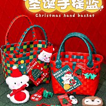 圣誕節禮品袋創意手提帆布袋圣誕禮物平安果包裝袋平安夜蘋果禮盒半米潮殼直購 歷史價格詳細信息