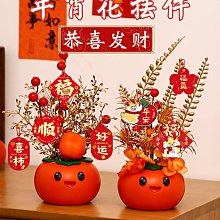 直供柿柿如意合金倒流香盤香雙用吊爐柿柿如意香道創意擺件 歷史價格詳細信息