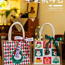 【圣誕禮物】CHARLES&KEITH腋下包CK2-20271269單肩手提斜挎包女_佳美優品 歷史價格詳細信息