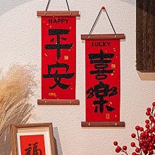 2024龍年樂高積木新款福龍寶寶小顆粒益智立體拼圖擺件男女孩禮物 歷史價格詳細信息