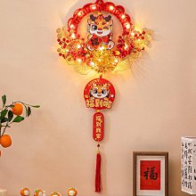 過年裝飾掛飾2024龍年新年元旦春節門掛裝飾平安喜樂福字客廳掛件 歷史價格詳細信息