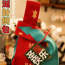 【圣誕禮物】CHARLES&KEITH腋下包CK2-20271269單肩手提斜挎包女_佳美優品 歷史價格詳細信息