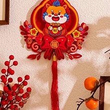 福字門貼2024龍年新款新年裝飾大門客廳玄關過年春節元旦裝飾用品半米潮殼直購 歷史價格詳細信息