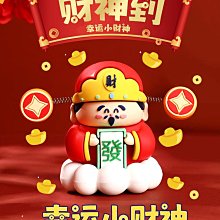 龍年新款AI智能跟拍云臺360旋轉追蹤人臉全自動直播自拍拍攝視頻 歷史價格詳細信息