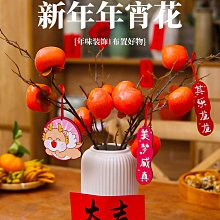 直供柿柿如意合金倒流香盤香雙用吊爐柿柿如意香道創意擺件 歷史價格詳細信息