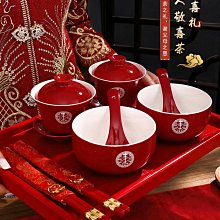 結婚敬茶杯改口杯紅色中式喜慶茶具禮物送新人閨蜜伴手禮陪嫁套裝 歷史價格詳細信息
