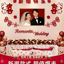 結婚婚房布置床頭燈新娘陪嫁燈臥室檯燈長明燈送新人浪漫新婚禮物 歷史價格詳細信息