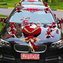 結婚禮車裝飾車頭花主車花車結婚拉花布置頭車花婚禮車隊花泥吸盤 歷史價格詳細信息