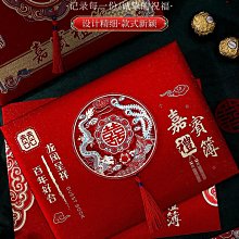 新款婚慶金絲絨背景紗幔中式婚禮酒店大堂幼兒園舞臺背景幕布裝飾 歷史價格詳細信息