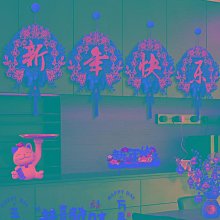 2024 龍年 客製化 寶寶 寵物 紅包袋 客製化紅包袋 母親節紅包 兔年紅包袋 全身照 紅包 寶寶 嬰兒 歷史價格詳細信息