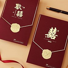 2023新款小眾簡約創意結婚請柬喜帖婚禮邀請函婚宴請帖可列印優選 歷史價格詳細信息