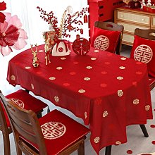 訂婚紅色珍珠鎖骨鏈項圈頸帶氣質項鏈小眾設計感紅繩新娘脖子配飾 歷史價格詳細信息