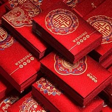 結婚禮紅色襪子雙喜一對情侶喜襪短襪女方新娘家陪嫁婚慶用品大全半米潮殼直購 歷史價格詳細信息