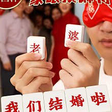 接親堵門小紅包結婚專用小號紅包袋迷你2024新款喜包婚禮用品大全 歷史價格詳細信息