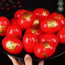 女方訂婚回禮 六禮 十二禮 芋頭蓮蕉 女婿肚兜 【皇家結婚百貨】 歷史價格詳細信息