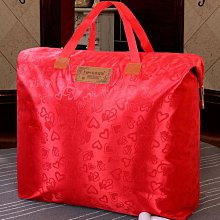 婚禮婚慶喜糖袋結婚手提袋喜糖盒回禮袋大中號空盒婚手伴禮盒 歷史價格詳細信息