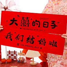 ?拍照手套?  新娘敬酒禮服 手套 酒紅色黑色金絲絨復古宴會婚紗拍照加長明星同款 歷史價格詳細信息