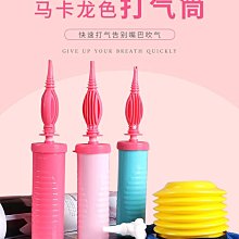 喜連枝 結婚禮記賬禮金簿簽到禮單本嘉賓禮薄婚慶用品人情記賬本半米潮殼直購 歷史價格詳細信息