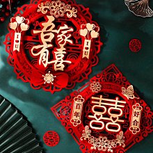 《雙門立體．蒙古包蚊帳》最高160cm+雙開門【單人】防蚊．驅蚊 歷史價格詳細信息