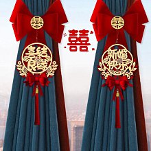 女方婚房布置娘家簡單大方高級感套裝男方臥室結婚裝飾背景牆拉花 歷史價格詳細信息