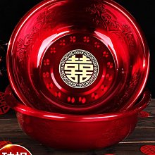 結婚禮喜盆一對紅色臉盆女方陪嫁用品套裝婚慶嫁妝洗臉紅盆聚寶盆半米潮殼直購 歷史價格詳細信息