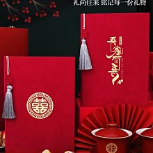 婚禮簽到人仔結婚DIY紀念品擺件新郎新娘可放相框拼裝小人積木 歷史價格詳細信息