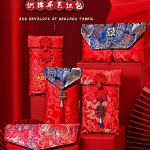 結婚彩禮箱子結婚皮箱結婚箱子陪嫁箱紅色箱子錢箱子嫁妝箱婚慶箱 歷史價格詳細信息