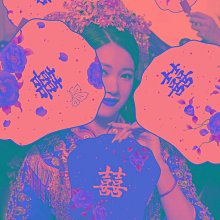 團扇禮盒 喜扇盒子 新娘送禮禮品盒手提袋禮袋套裝圓喜盒送閨蜜 歷史價格詳細信息