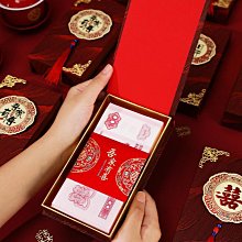 紅包結婚專用2024新款隨份子利是封新婚禮改口喜字訂婚創意紅包袋 歷史價格詳細信息