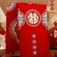 喜字結婚專用靜電貼婚房玻璃窗戶布置貼紙窗花囍字貼套裝用品批發 歷史價格詳細信息