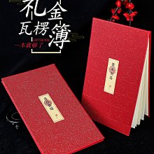 婚禮簽到人仔結婚DIY紀念品擺件新郎新娘可放相框拼裝小人積木 歷史價格詳細信息
