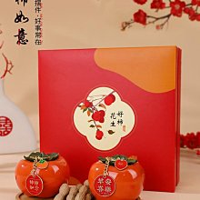 女方訂婚12禮精緻套裝組 結婚用品 六禮 訂婚十二禮【皇家結婚百貨】 歷史價格詳細信息