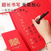 婚禮簽到人仔結婚DIY紀念品擺件新郎新娘可放相框拼裝小人積木 歷史價格詳細信息