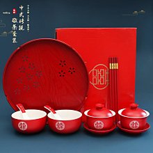 結婚敬茶杯改口杯紅色中式喜慶茶具禮物送新人閨蜜伴手禮陪嫁套裝 歷史價格詳細信息