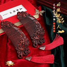 盒裝  情定落日橋 喬治羅伊希爾戴安琳恩藍光碟電影BD25高清1080P【電影心播客】 歷史價格詳細信息