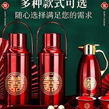 水桶 女方嫁妝應備用品 婚俗用品 嫁妝用品【皇家結婚百貨】 歷史價格詳細信息